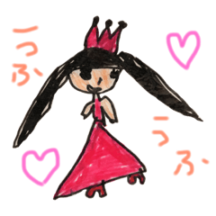 [LINEスタンプ] musume.h3