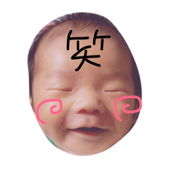 [LINEスタンプ] たいちスタンプ1