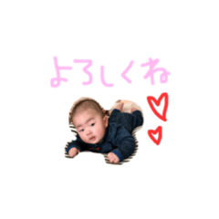 [LINEスタンプ] yuto love.