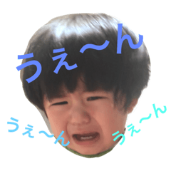 [LINEスタンプ] うちのLittleBOYS