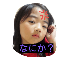 [LINEスタンプ] 高野4姉妹