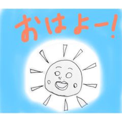 [LINEスタンプ] shige ru