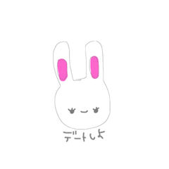 [LINEスタンプ] ユルイドウブツ