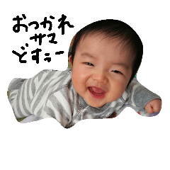 [LINEスタンプ] sosuke_no_stamp