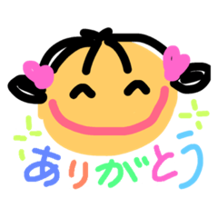 [LINEスタンプ] ガキんちょ