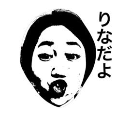 [LINEスタンプ] おばたです。