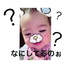 [LINEスタンプ] キューティーなスタンプ