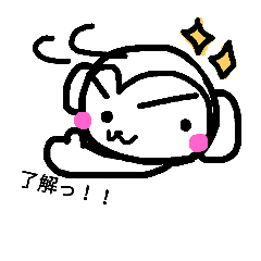 [LINEスタンプ] きなりの木 おさるさん