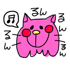 [LINEスタンプ] 猫的な生き物