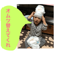 [LINEスタンプ] たけみちすたんぷ