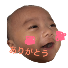 [LINEスタンプ] 結大スタンプ