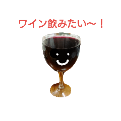 [LINEスタンプ] 食べたい飲みたい！