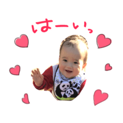 [LINEスタンプ] 日常会話(ゆっくん)