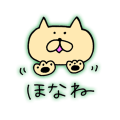 [LINEスタンプ] 関西弁のねこたち