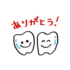 [LINEスタンプ] 歯スタンプ(時々激情)