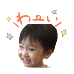 [LINEスタンプ] 息子 2歳の いろんな表情