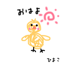 [LINEスタンプ] おえかきSTAMP