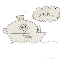 [LINEスタンプ] ふぐとわたし