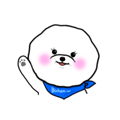 [LINEスタンプ] 白モフちゃん♡