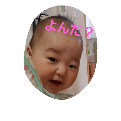 [LINEスタンプ] みやーたく