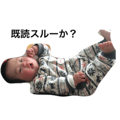 [LINEスタンプ] りょうたのスタンプ3