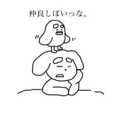 [LINEスタンプ] mayukennoseikatu