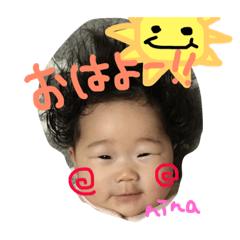 [LINEスタンプ] になちゃんすたんぷ