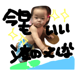 [LINEスタンプ] ごまっこ