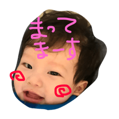 [LINEスタンプ] ches mochi