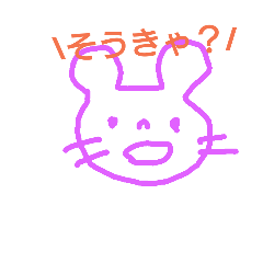 [LINEスタンプ] nagasaki HIRADO