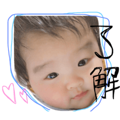 [LINEスタンプ] イブキすたんぷ