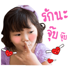 [LINEスタンプ] Kao ＆ Grace (Animated)