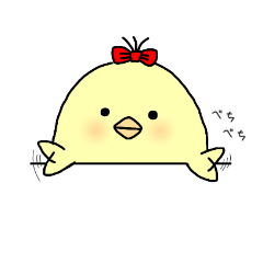 [LINEスタンプ] ちぴちゃん2