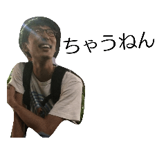 [LINEスタンプ] KENTO YASUDA