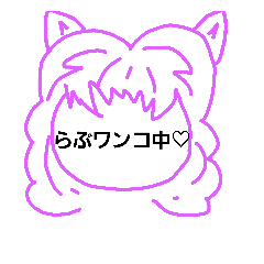 [LINEスタンプ] 顔トーク日常会話vr.