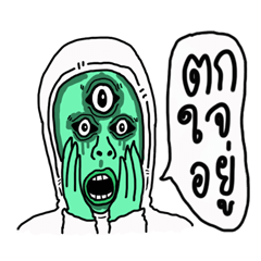 [LINEスタンプ] white body