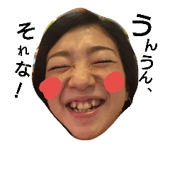 [LINEスタンプ] 皆のなっちゃん