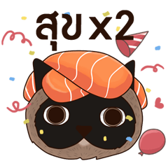 [LINEスタンプ] SUSHI-OO ver.2