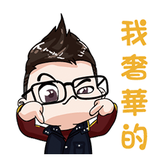 [LINEスタンプ] Luxury Mr.Pon crazy