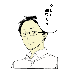 [LINEスタンプ] 励ましスタンプ～先生編～