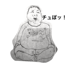 [LINEスタンプ] ぼき達の気持ちを受け取ってくだつぁい