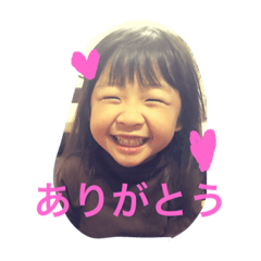 [LINEスタンプ] るい、りとスタンプ3