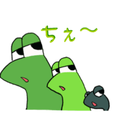 [LINEスタンプ] ケロケロな日常