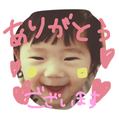 [LINEスタンプ] めんこいうちのこ