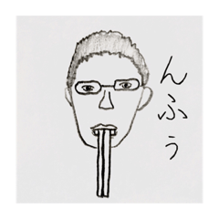 [LINEスタンプ] でぱ男