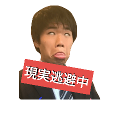 [LINEスタンプ] ぶっこきスタンプ3