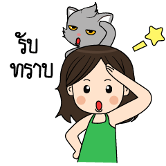 [LINEスタンプ] vava ＆ taro