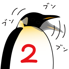 [LINEスタンプ] ダンディペンギン 2の画像（メイン）
