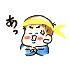 [LINEスタンプ] 子供（息子）のスタンプです。