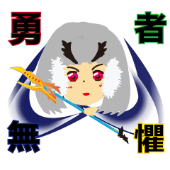 [LINEスタンプ] JANE Life Articles